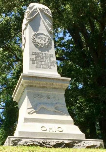 OHIO EIGHTY THIRD INFANTRY WAR MEMORIAL