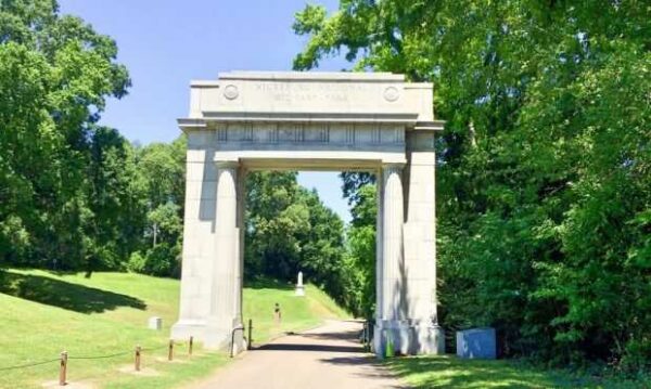 VICKSBURG NATIONAL MILITARY PARK MEMORIAL ARCH
