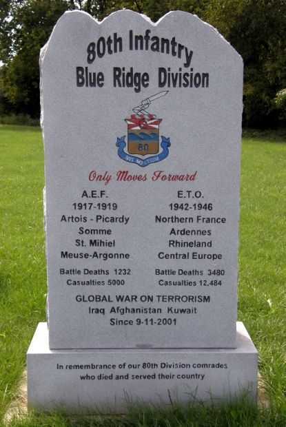 80TH INFANTRY BLUE RIDGE DIVISION WAR MEMORIAL