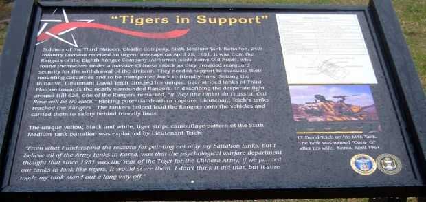 “TIGERS IN SUPPORT” WAR MEMORIAL TANK PLAQUE