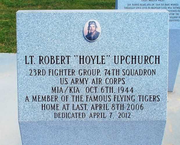 LT. ROBERT “HOYLE” UPCHURCH WAR MEMORIAL