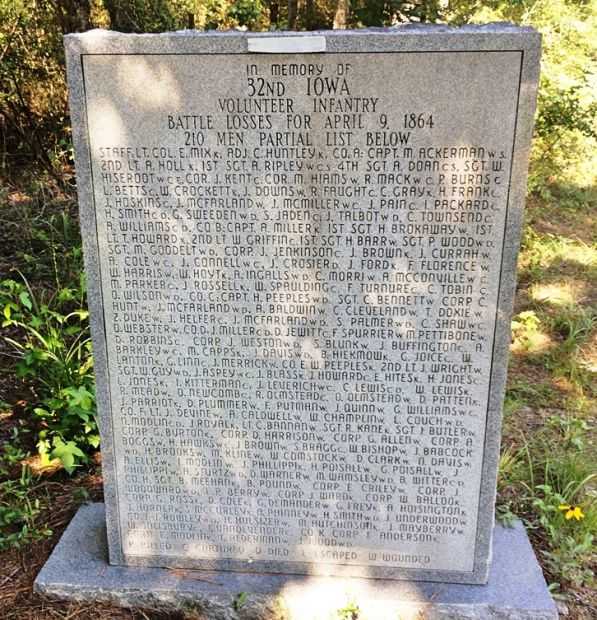 32ND IOWA VOLUNTEER INFANTRY WAR MEMORIAL