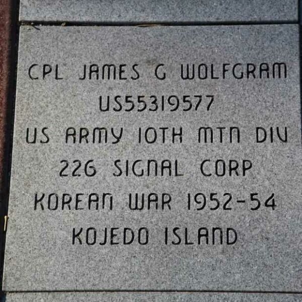 FORT ATKINSON VETERANS MEMORIAL PAVER 16