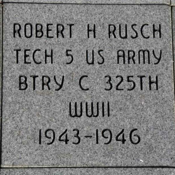 FORT ATKINSON VETERANS MEMORIAL PAVER 4