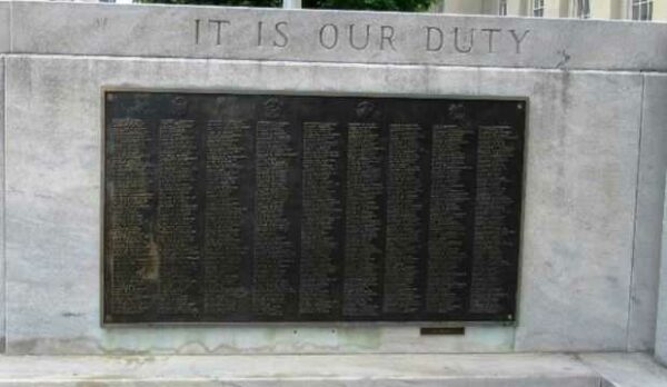 LOUISVILLE WORLD WAR II MEMORIAL PLAQUE B