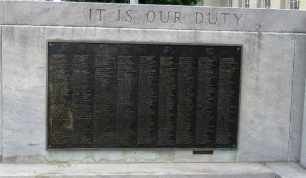 LOUISVILLE WORLD WAR II MEMORIAL PLAQUE B