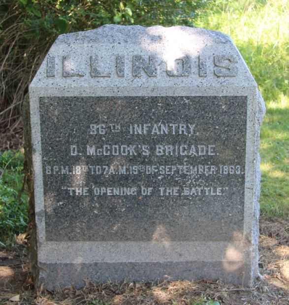 86TH ILLINOIS INFANTRY WAR MEMORIAL