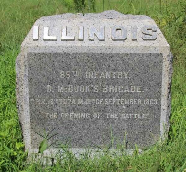 85TH ILLINOIS INFANTRY WAR MEMORIAL