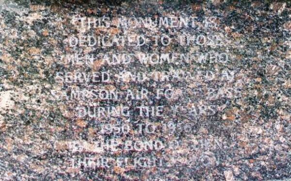 SAMPSON AIR FORCE BASE VETERANS MEMORIAL DEDICATION STONE