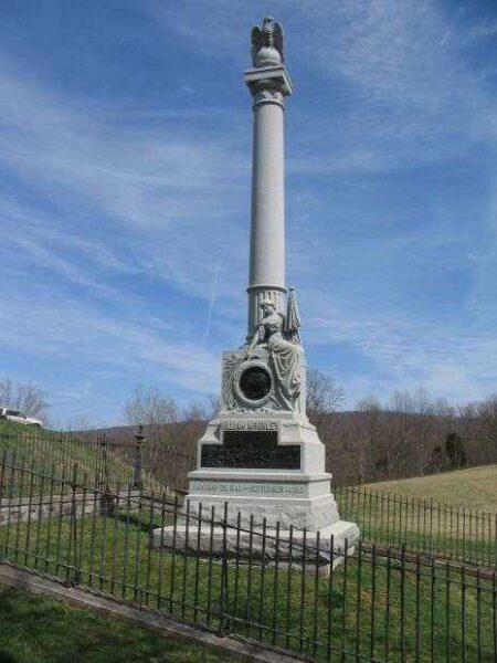 WILLIAM MCKINLEY WAR MEMORIAL