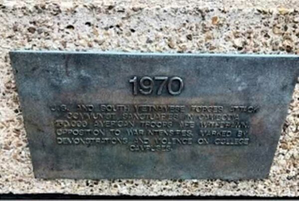 LOUISIANA’S VIETNAM VETERANS MEMORIAL PLAQUE F