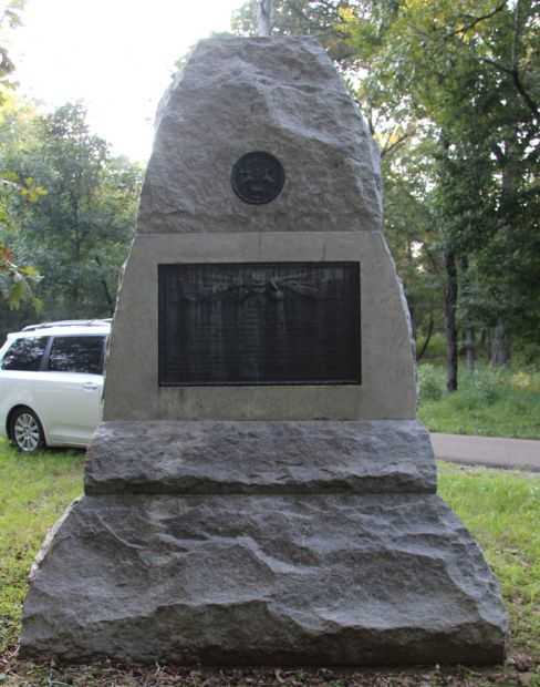 MICHIGAN TWENTY-FIRST REGIMENT OF INFANTRY WAR MEMORIAL