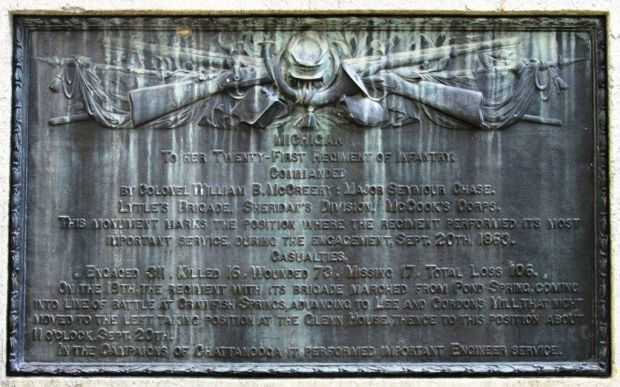 MICHIGAN TWENTY-FIRST REGIMENT OF INFANTRY WAR MEMORIAL PLAQUE