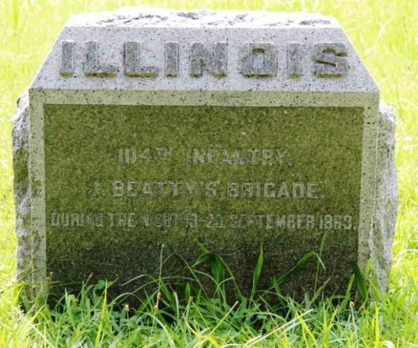 104TH ILLINOIS INFANTRY J. BEATTY BRIGADE WAR MEMORIAL