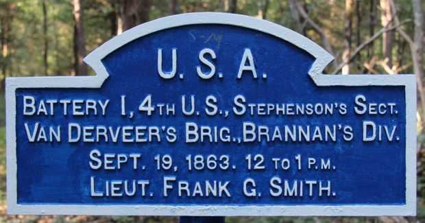 BATTERY I, 4TH U.S. WAR MEMORIAL MARKER