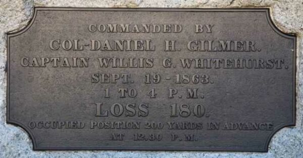 38TH ILLINOIS INFANTRY WAR MEMORIAL PLAQUE