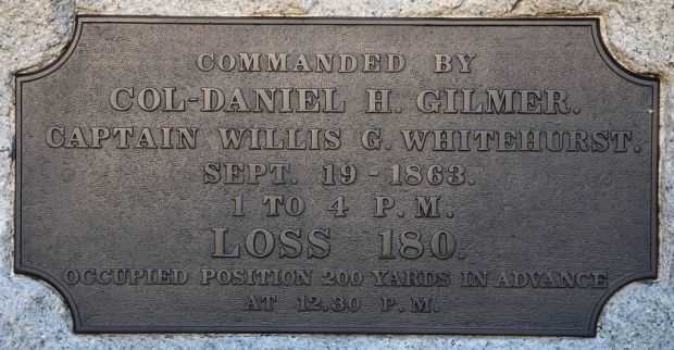 38TH ILLINOIS INFANTRY WAR MEMORIAL PLAQUE