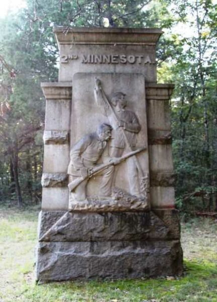 2ND MINNESOTA VETERAN VOLUNTEER INFANTRY WAR MEMORIAL FRONT