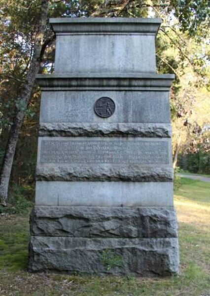 2ND MINNESOTA VETERAN VOLUNTEER INFANTRY WAR MEMORIAL BACK