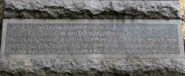 2ND MINNESOTA VETERAN VOLUNTEER INFANTRY WAR MEMORIAL DEDICATION STONE