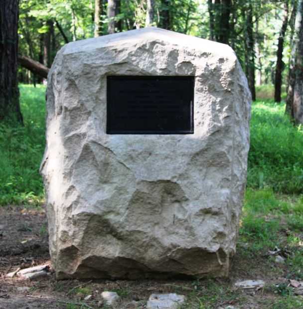 INDIANA SEVENTEENTH REGIMENT (MOUNTED) INFANTRY WAR MEMORIAL III