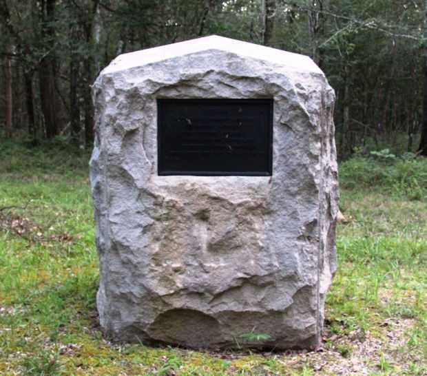 INDIANA SEVENTEENTH REGIMENT (MOUNTED) INFANTRY WAR MEMORIAL II