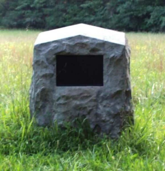 INDIANA SEVENTEENTH REGIMENT (MOUINTED) INFANTRY WAR MEMORIAL I