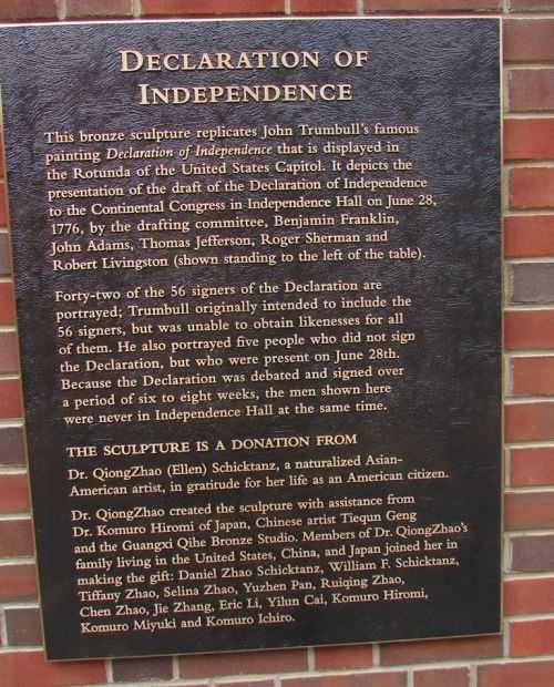 DECLARATION OF INDEPENDENCE MEMORIAL BAS-RELIEF PLAQUE