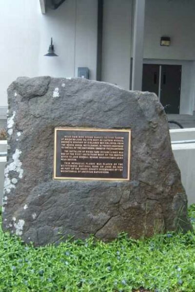 GETTY’S TAVERN SITE WAR MEMORIAL
