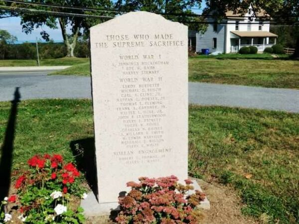 MOUNT AIRY ALL WARS MEMORIAL STONE B