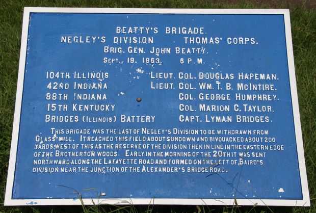BREATTY’S BRIGADE WAR MEMORIAL PLAQUE II
