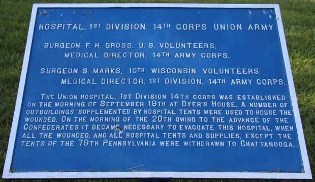 HOSPITAL, 1ST DIVISION, 14TH CORPS UNION ARMY MEMORIAL PLAQUE