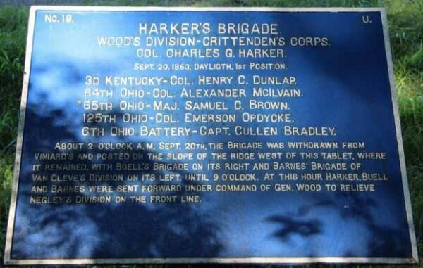 HARKER’S BRIGADE DAYLIGHT WAR MEMORIAL PLAQUE