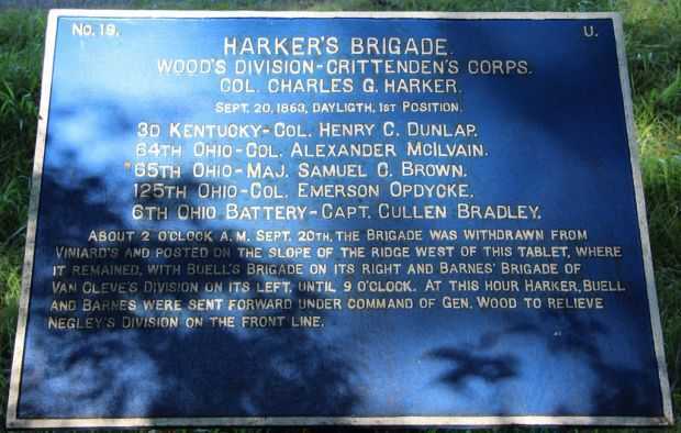 HARKER’S BRIGADE DAYLIGHT WAR MEMORIAL PLAQUE