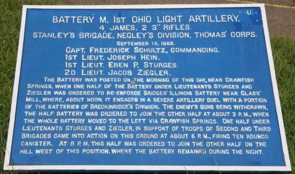 BATTERY M, 1ST OHIO LIGHT ARTILLERY WAR MEMORIAL PLAQUE