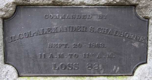 88TH ILLINOIS INFANTRY WAR MEMORIAL PLAQUE