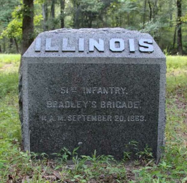 51ST ILLINOIS INFANTRY WAR MEMORIAL
