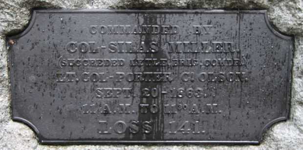 36TH ILLINOIS INFANTRY 20TH ARMY CORPS WAR MEMORIAL PLAQUE
