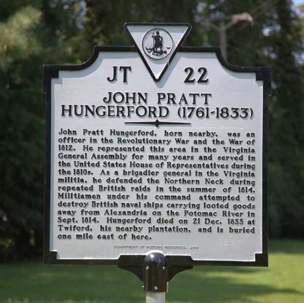 JOHN PRATT HUNGERFORD WAR MEMORIAL MARKER
