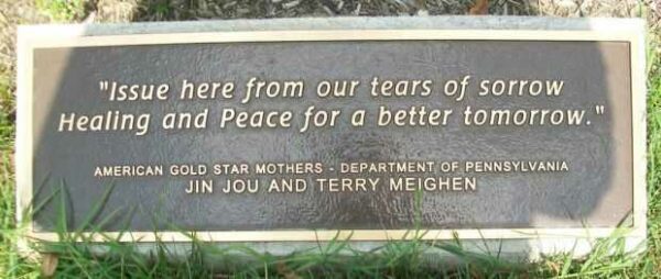 VETERANS MEMORIAL GOLD STAR HEALING & PEACE GARDEN PANEL B