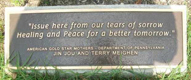 VETERANS MEMORIAL GOLD STAR HEALING & PEACE GARDEN PANEL B