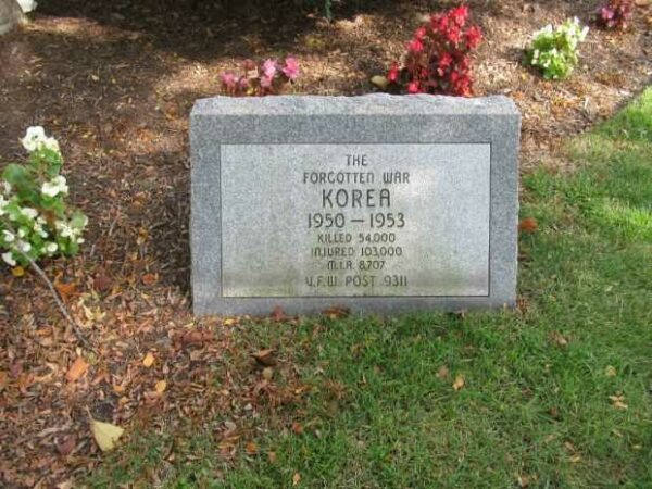 MARGATE CITY KOREAN WAR MEMORIAL