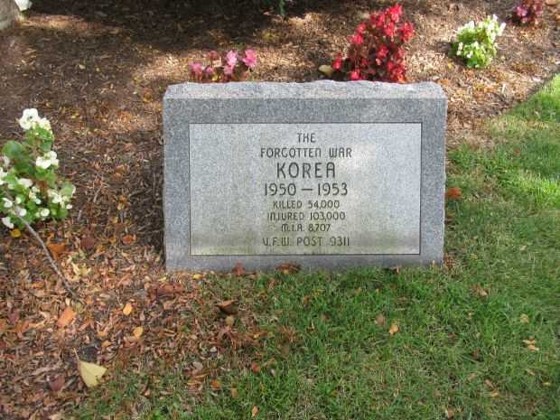 MARGATE CITY KOREAN WAR MEMORIAL