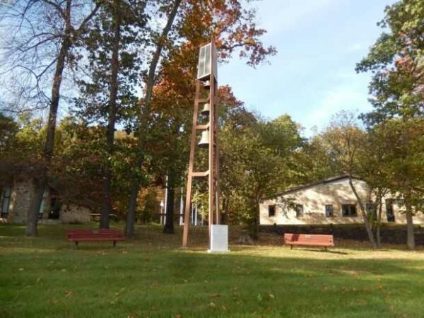 V.F.W. POLICE POST 1529 MEMORIAL BELL TOWER