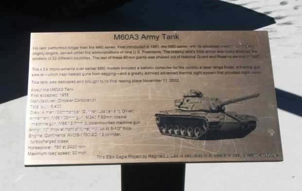 M60A3 ARMY TANK MEMORIAL PLAQUE