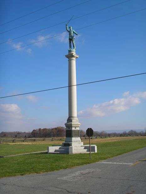 NEW JERSEY STATE BATTLE OF ANTIETAM MEMORIAL