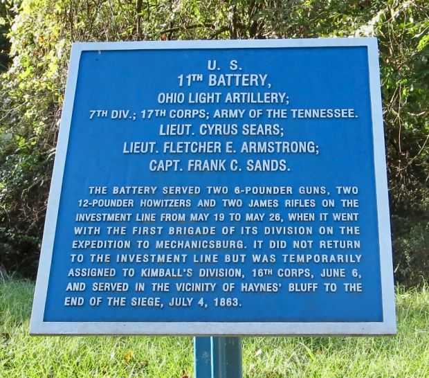 U.S. 11TH BATTERY, OHIO LIGHT ARTILLERY MEMORIAL PLAQUE II