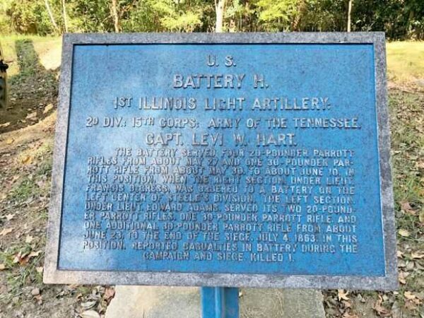 U.S. BATTERY H, 1ST ILLINOIS LIGHT ARTILLERY MEMORIAL PLAQUE