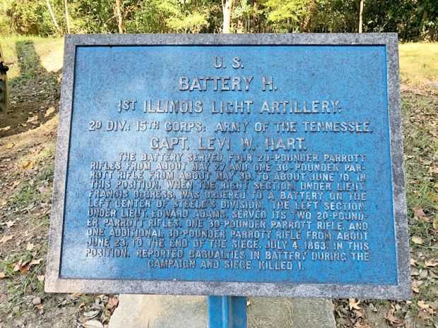 U.S. BATTERY H, 1ST ILLINOIS LIGHT ARTILLERY MEMORIAL PLAQUE