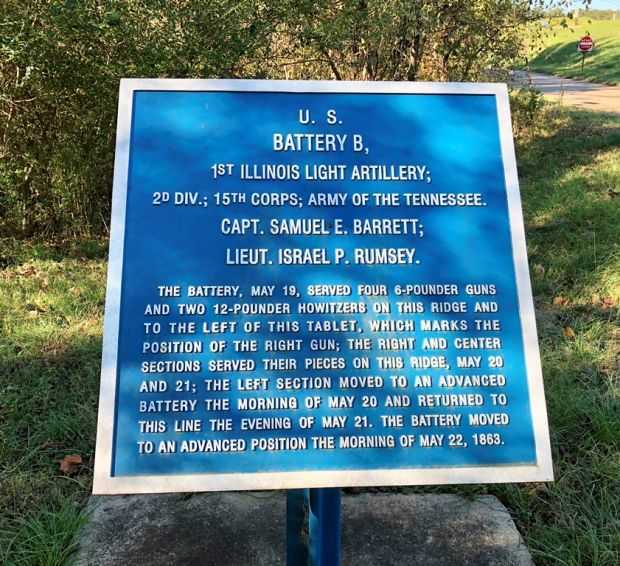 U.S. BATTERY B, 1ST ILLINOIS LIGHT ARTILLERY MEMORIAL PLAQUE